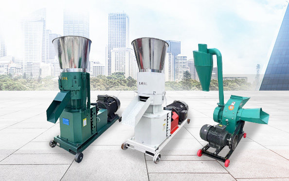 家禽喂養，飼料顆粒機助您輕松養殖！